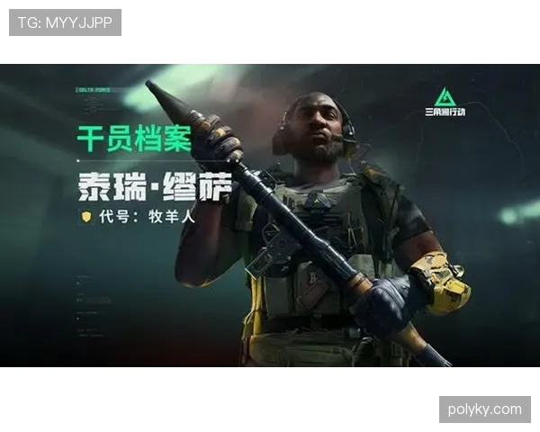 伊萨克与多特生涯失败原因：战术适配性与出场稳定性分析