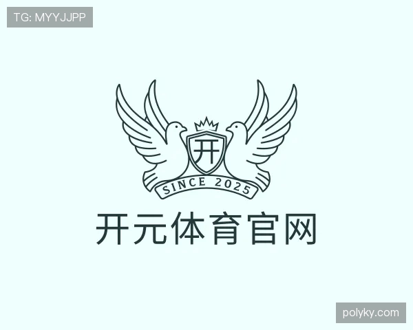 了解开元体育官网